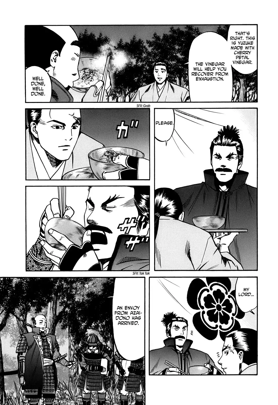 Nobunaga no Chef Chapter 17 15